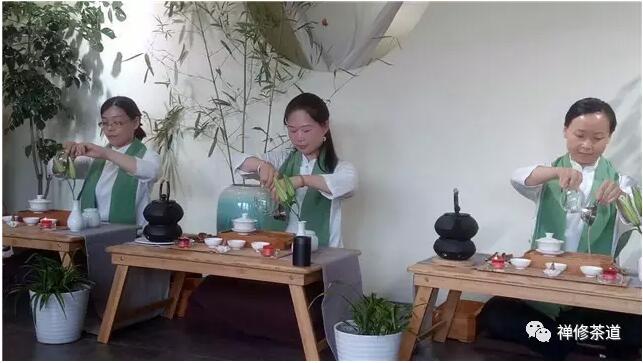 茶艺培训