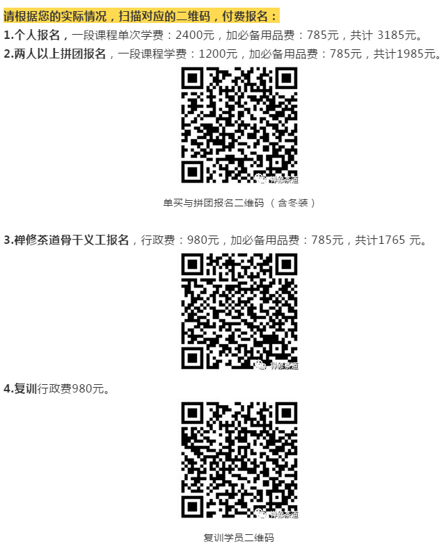 微信截图_20201115225411.png